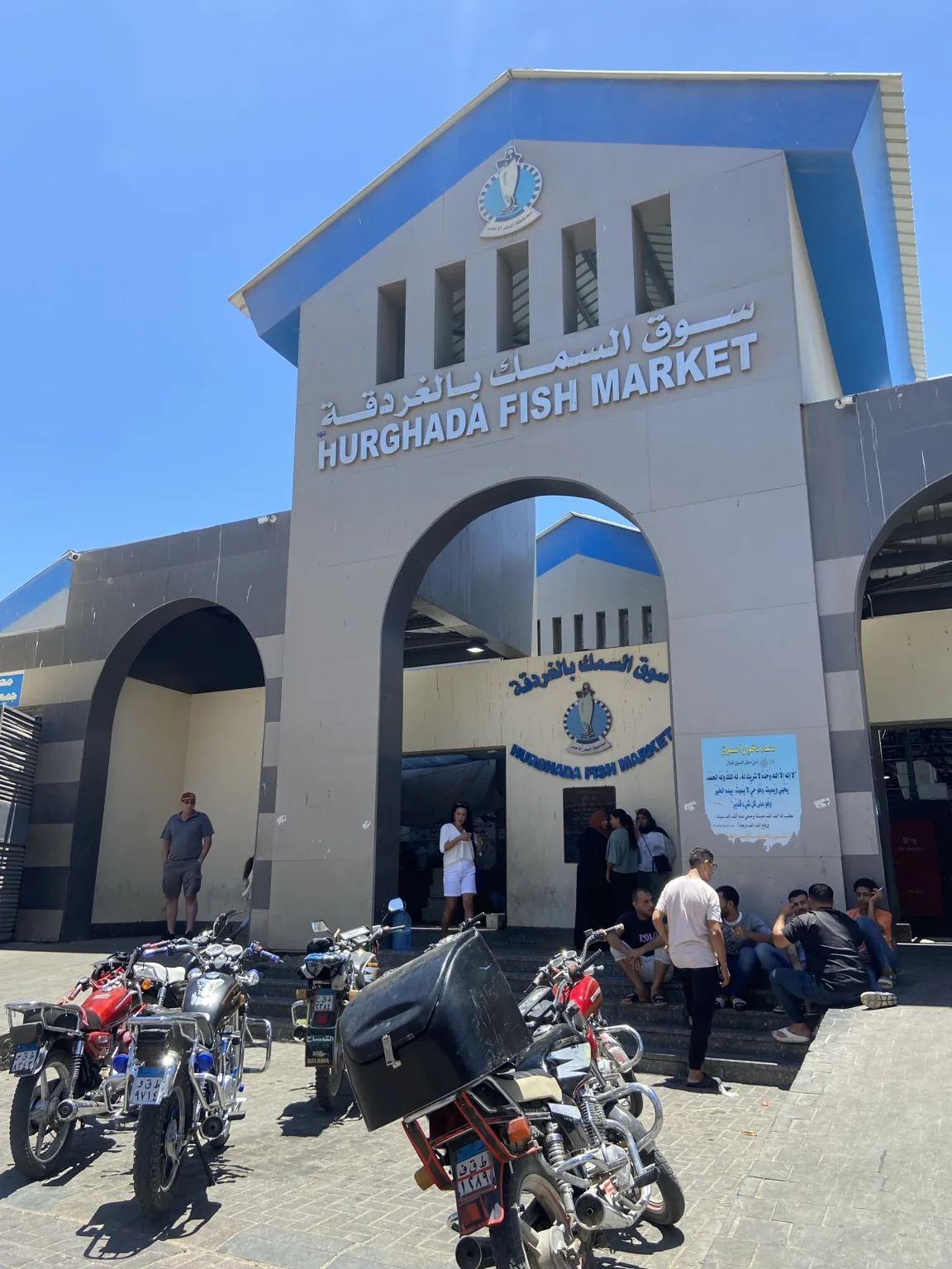 Hurghada Fish Market, photographed by GetZenn